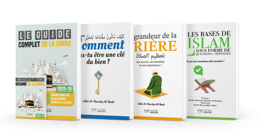 Pack 4 livres - Editions Akhira